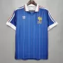 1982 France Home Retro Soccer Jersey Vintage World Cup White Blue