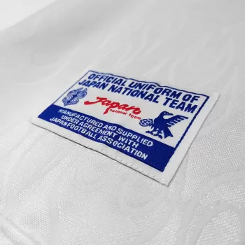 1998 Japan Away Retro Soccer Jersey White Flame Pattern Vintage