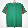 2010 Mexico Home Retro Soccer Jersey Green World Cup Edition 2010 Mexico Home Retro Soccer Jersey Green World Cup Edition