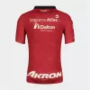 2023 2024 Atlas Mens Away Soccer Jersey White Red 2023 2024 Atlas Mens Away Soccer Jersey White Red