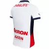 2024 2025 Chivas Mens Away Soccer Jersey White Red 2024 2025 Chivas Mens Away Soccer Jersey White Red