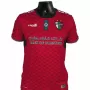 2024 2025 Club Deportivo Palestino Mens Goalkeeper Soccer Jersey Red Kuffiyeh