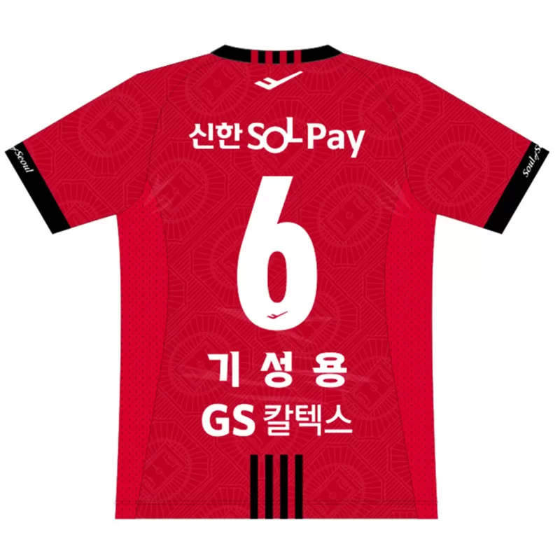 2024 2025 FC Seoul Mens Home Soccer Jersey Red Black