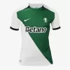 2024 2025 Sporting CP Mens Stromp Soccer Jersey Green White