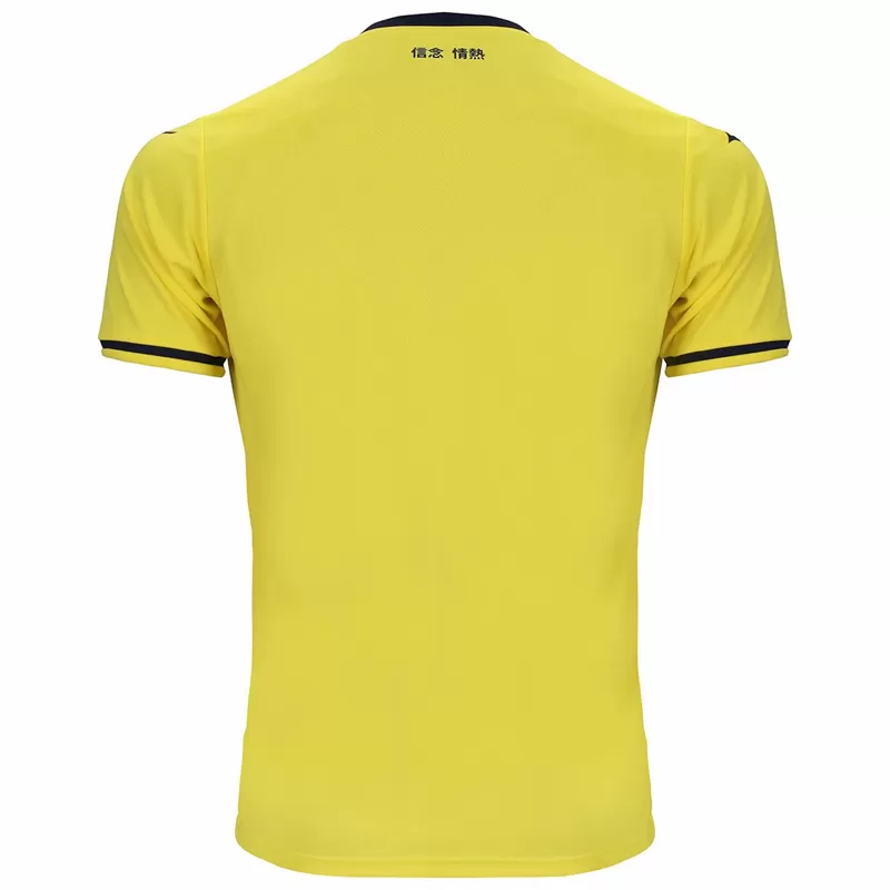 2024 2025 SS Lazio Mens Away Soccer Jersey 90s Style Yellow