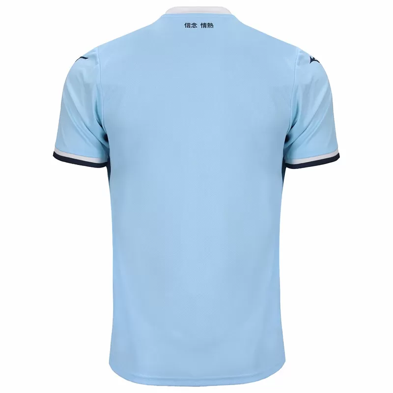 2024 2025 SS Lazio Mens Home Soccer Jersey 90s Style Geometric
