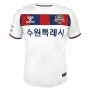 2024 2025 Suwon FC Mens Away Soccer Jersey White Red