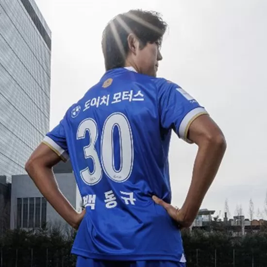 2024 2025 Suwon Samsung Bluewings Mens Home Soccer Jersey Blue 2024 2025 Suwon Samsung Bluewings Mens Home Soccer Jersey Blue
