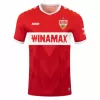 2024 2025 VfB Stuttgart Mens Away Soccer Jersey Red Retro Vibe