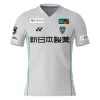 2024 Avispa Fukuoka Mens Away Soccer Jersey White Blue