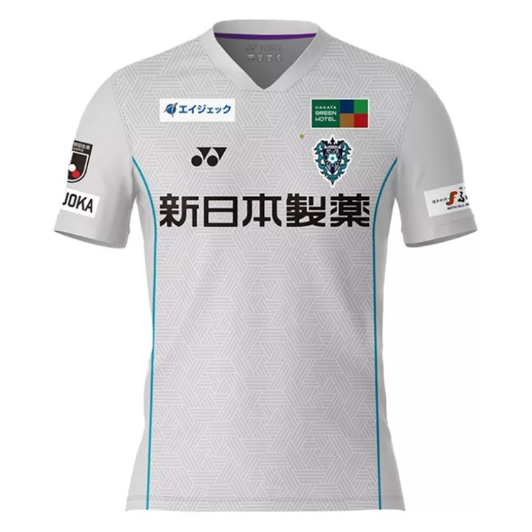 2024 Avispa Fukuoka Mens Away Soccer Jersey White Blue