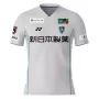 2024 Avispa Fukuoka Mens Away Soccer Jersey White Blue
