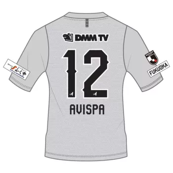 2024 Avispa Fukuoka Mens Away Soccer Jersey White Blue