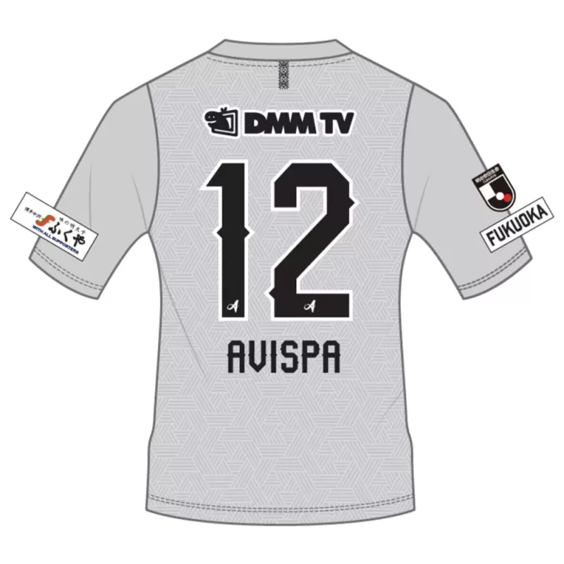 2024 Avispa Fukuoka Mens Away Soccer Jersey White Blue