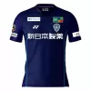 2024 Avispa Fukuoka Mens Home Soccer Jersey Deep Blue