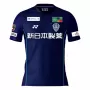 2024 Avispa Fukuoka Mens Home Soccer Jersey Deep Blue