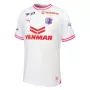 2024 Cerezo Osaka Mens Away Soccer Jersey White Pink