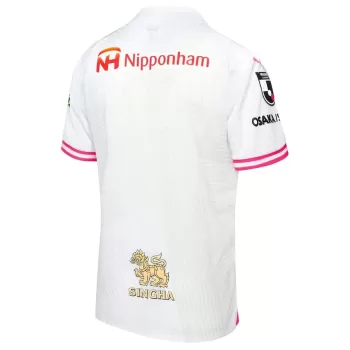 2024 Cerezo Osaka Mens Away Soccer Jersey White Pink