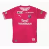 2024 Cerezo Osaka Mens Home Soccer Jersey Pink Cherry Blossom