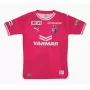 2024 Cerezo Osaka Mens Home Soccer Jersey Pink Cherry Blossom