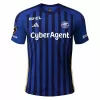 2024 FC Machida Zelvia Mens Home Soccer Jersey Blue Navy 2024 FC Machida Zelvia Mens Home Soccer Jersey Blue Navy