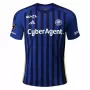 2024 FC Machida Zelvia Mens Home Soccer Jersey Blue Navy