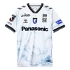 2024 Gamba Osaka Mens Away Soccer Jersey White Flames