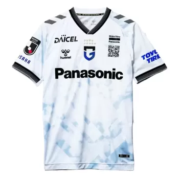 2024 Gamba Osaka Mens Away Soccer Jersey White Flames