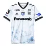 2024 Gamba Osaka Mens Away Soccer Jersey White Flames