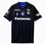 2024 Gamba Osaka Mens Home Soccer Jersey Black Blue Pinstripes