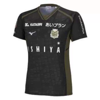 2024 Hokkaido Consadole Sapporo Mens Away Soccer Jersey Olive Khaki