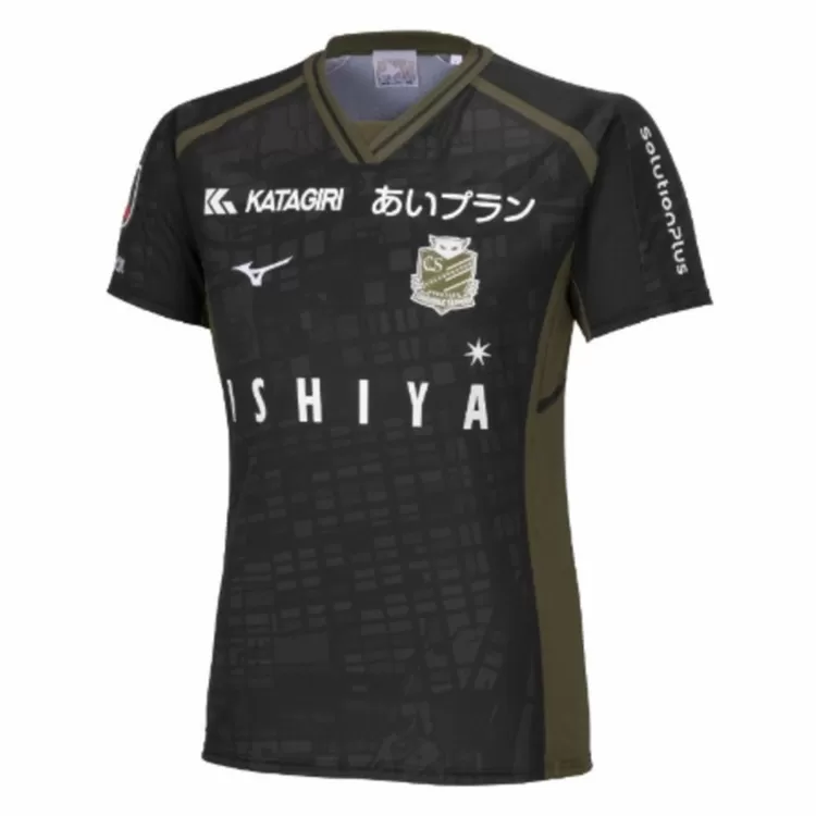 2024 Hokkaido Consadole Sapporo Mens Away Soccer Jersey Olive Khaki