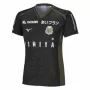 2024 Hokkaido Consadole Sapporo Mens Away Soccer Jersey Olive Khaki