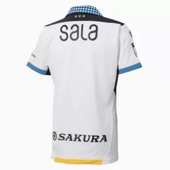 2024 Jubilo Iwata Mens Away Soccer Jersey White Blue