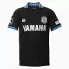 2024 Jubilo Iwata Mens Goalkeeper Soccer Jersey Black