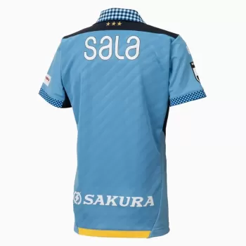 2024 Jubilo Iwata Mens Home Soccer Jersey Sky Blue Jacquard 2024 Jubilo Iwata Mens Home Soccer Jersey Sky Blue Jacquard