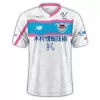2024 Sagan Tosu Mens Away Soccer Jersey White Dyeing Technique