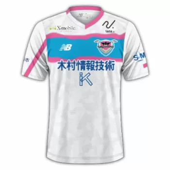 2024 Sagan Tosu Mens Away Soccer Jersey White Dyeing Technique