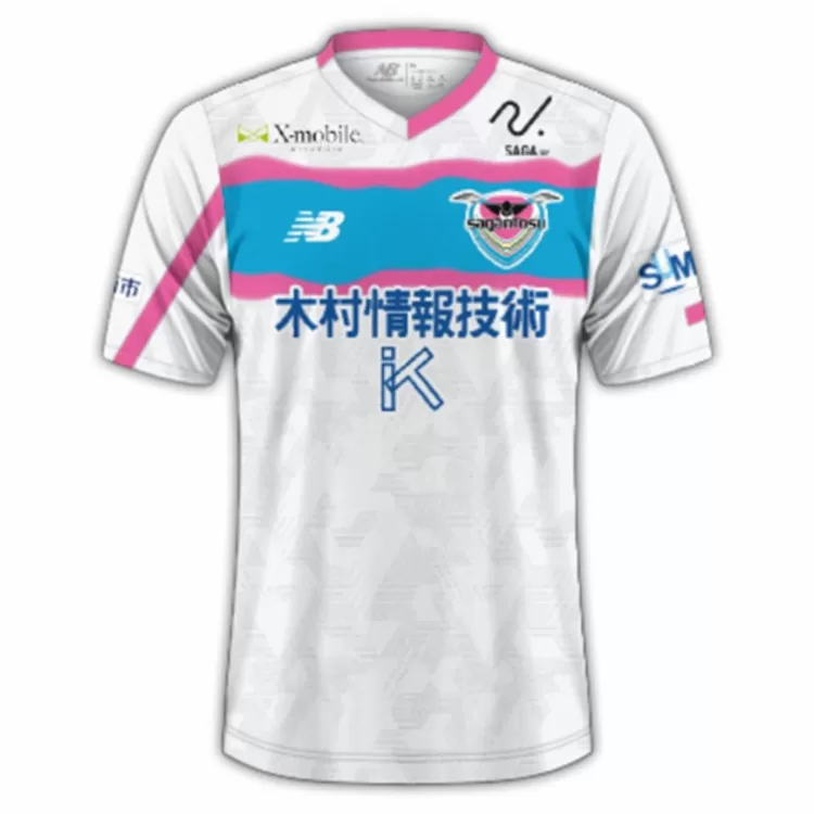 2024 Sagan Tosu Mens Away Soccer Jersey White Dyeing Technique