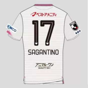 2024 Sagan Tosu Mens Away Soccer Jersey White Dyeing Technique