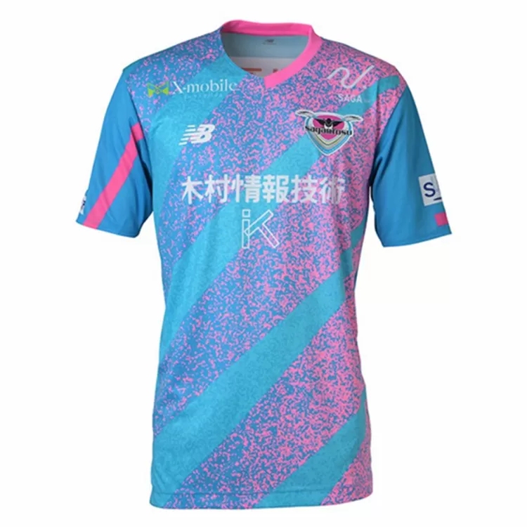 2024 Sagan Tosu Mens Home Soccer Jersey Blue Pink Gradient 2024 Sagan Tosu Mens Home Soccer Jersey Blue Pink Gradient
