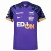 2024 Sanfrecce Hiroshima Mens Home Soccer Jersey Violet River