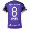 2024 Sanfrecce Hiroshima Mens Home Soccer Jersey Violet River 2024 Sanfrecce Hiroshima Mens Home Soccer Jersey Violet River