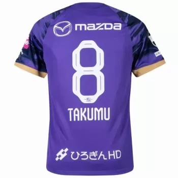 2024 Sanfrecce Hiroshima Mens Home Soccer Jersey Violet River 2024 Sanfrecce Hiroshima Mens Home Soccer Jersey Violet River