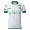 2024 Tokyo Verdy Mens Away Soccer Jersey Victory Fusion 2024 Tokyo Verdy Mens Away Soccer Jersey Victory Fusion