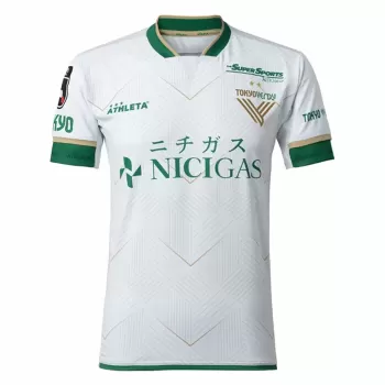 2024 Tokyo Verdy Mens Away Soccer Jersey Victory Fusion
