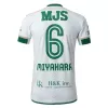2024 Tokyo Verdy Mens Away Soccer Jersey Victory Fusion 2024 Tokyo Verdy Mens Away Soccer Jersey Victory Fusion