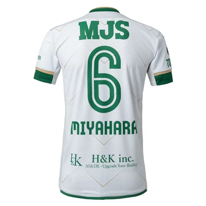 2024 Tokyo Verdy Mens Away Soccer Jersey Victory Fusion 2024 Tokyo Verdy Mens Away Soccer Jersey Victory Fusion