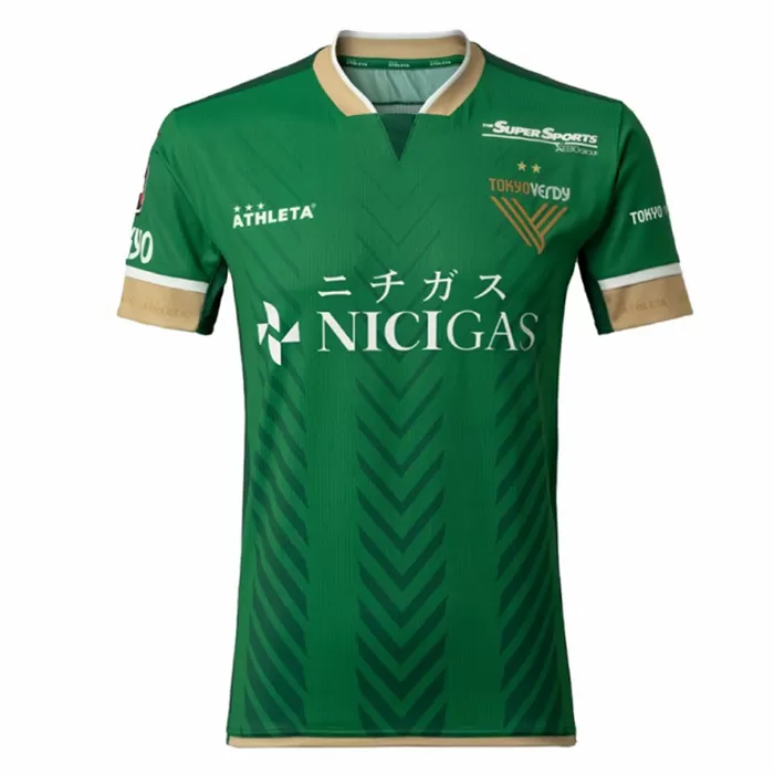 2024 Tokyo Verdy Mens Home Soccer Jersey Green Gold Victory 2024 Tokyo Verdy Mens Home Soccer Jersey Green Gold Victory