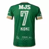 2024 Tokyo Verdy Mens Home Soccer Jersey Green Gold Victory 2024 Tokyo Verdy Mens Home Soccer Jersey Green Gold Victory